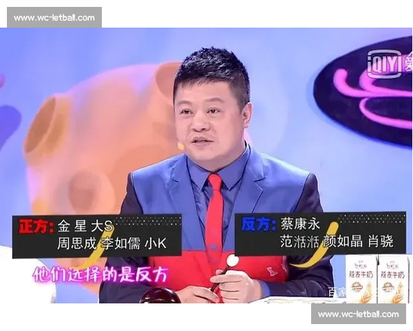 CF解说员的“灵魂拷问”，扎心了！