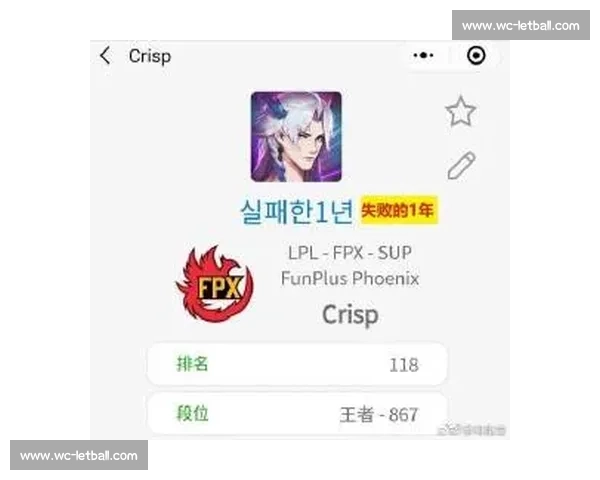 电子竞技：一场关于智慧、策略与意志力的终极较量